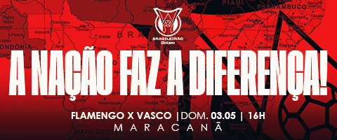 Flamengo - banner mobile